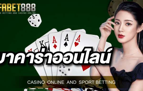 เกมออนไลน์ที่เหมาะสำหรับผู้ใช้งานมือใหม่มากที่สุด