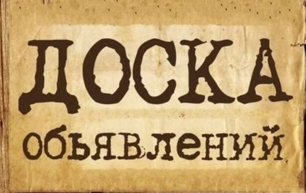 Купить диплом без лишних хлопот – качество и надежность!