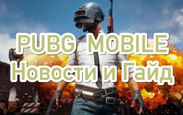 Оружие в PUBG - полный арсенал